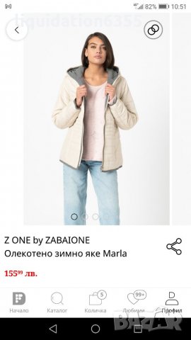 "Z ONE BY ZABIONE" 100 %ОРИГИНАЛНИ ЯКЕТА , снимка 9 - Якета - 34564164