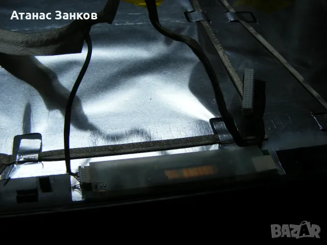 Работещ лаптоп за части MSI CX600 MS-1682, снимка 13 - Части за лаптопи - 49711624