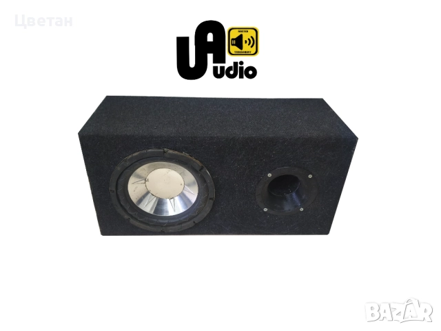 авто субуфер Radimex 8 инча