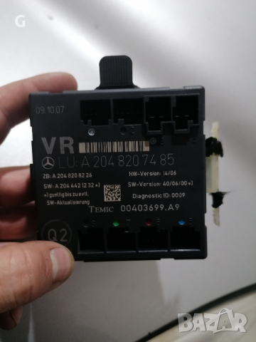 Мерцедес W204 Модул предна Лява Врата , снимка 4 - Части - 44816800