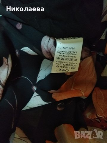 Елегантна рокля на цветя, L/XL, снимка 7 - Рокли - 36693921