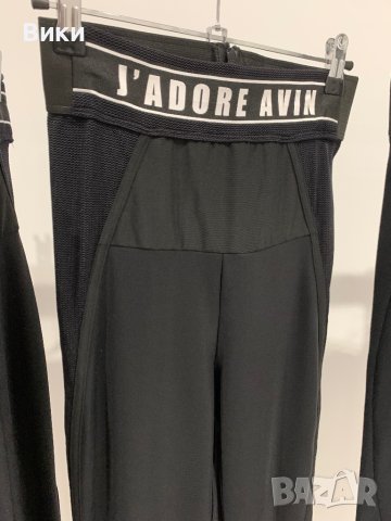 Avin Авин два модела черен клин, снимка 5 - Клинове - 42892049