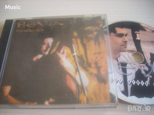 Hevia – The Other Side - матричен диск 