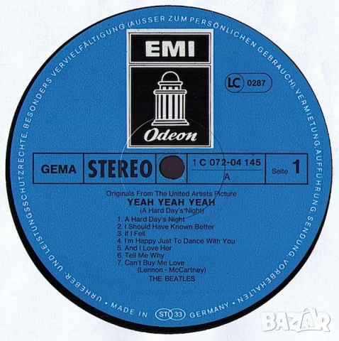 Грамофонни плочи The Beatles, снимка 9 - Грамофонни плочи - 49776283