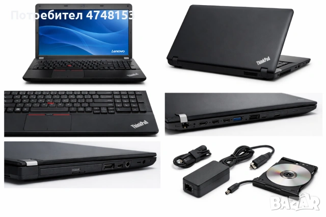 Lenovo ThinkPad Edge E540 