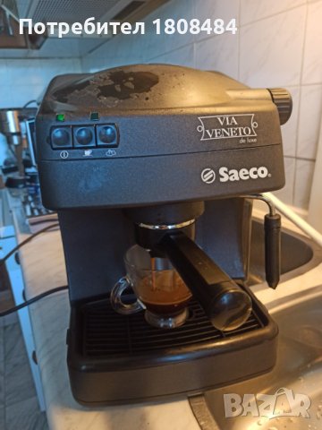 Кафе машина Саеко Виа Венето с ръкохватка с крема диск, работи отлично и прави хубаво кафе с каймак , снимка 1 - Кафемашини - 36788795