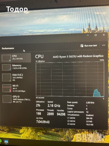 Използван сив лаптоп Acer Aspire 5 A515-47 / Ryzen 5 5625U / 32GB RAM / 512GB SSD, снимка 7 - Лаптопи за работа - 54083753