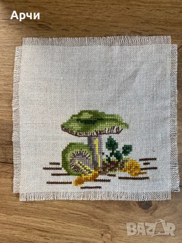 Гобленчета Гъбки ушити на малки кърпички, снимка 9 - Антикварни и старинни предмети - 47776499