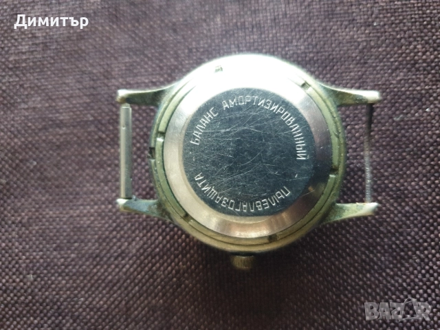 Съветски мъжки часовник СПОРТИВНЬlЕ, снимка 2 - Мъжки - 52009102