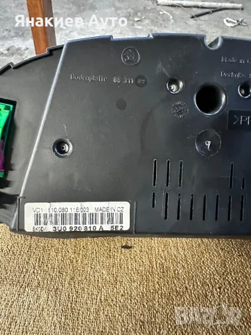 Километраж Skoda Superb 2001-2006г., снимка 2 - Части - 48589080