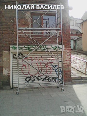   Подвижно   /   скеле  /  под   наем  ., снимка 11 - Други инструменти - 44313916