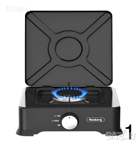 Газов единичен котлон с капак Rosberg, 30mbar\2.2kWh автоматично запалване