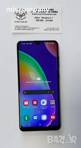 Samsung Galaxy A31 64/4gb