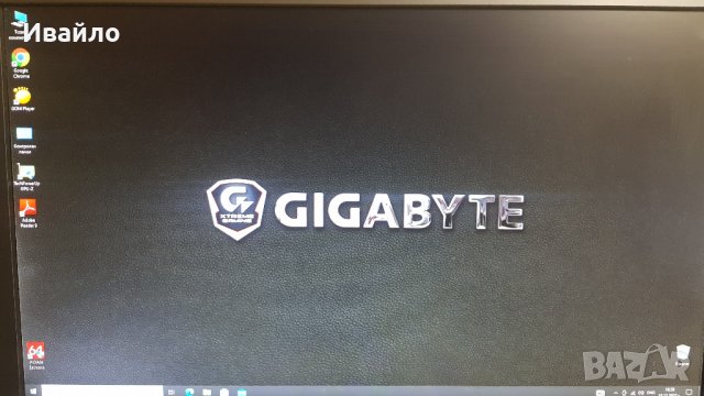 ГЕИМЪРСКИ ОСЕМ ЯДРЕН КОМПЮТЪР AMD FX 8350,32GB RAM,4GB VIDEO