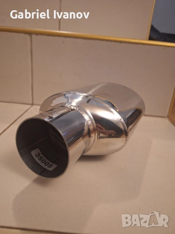 Накрайник Гърне вх. 55мм, снимка 2 - Аксесоари и консумативи - 54209019