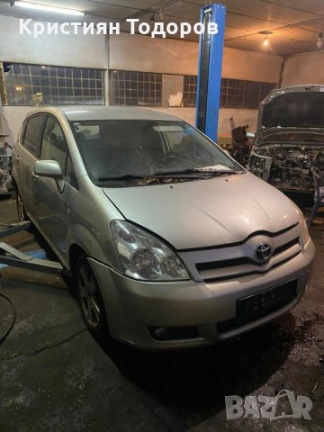 Toyota corolla verso на части, снимка 1 - Части - 31500439