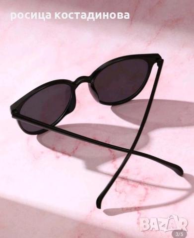 Дамски слънчеви очила, снимка 2 - Слънчеви и диоптрични очила - 51543224