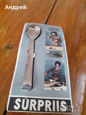 Стара Щипка за сервиране, снимка 2 - Антикварни и старинни предмети - 31211230