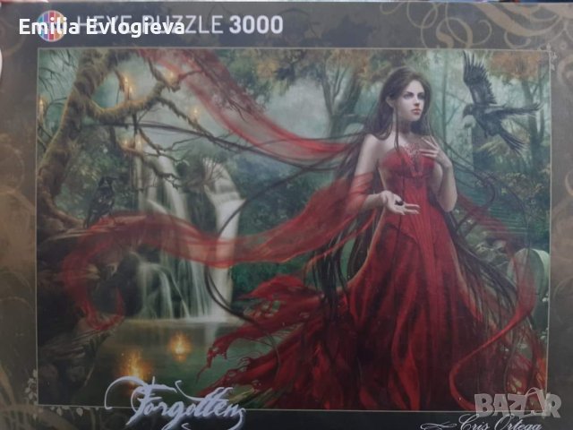 Пъзел 3000 части Крис Ортега Червено