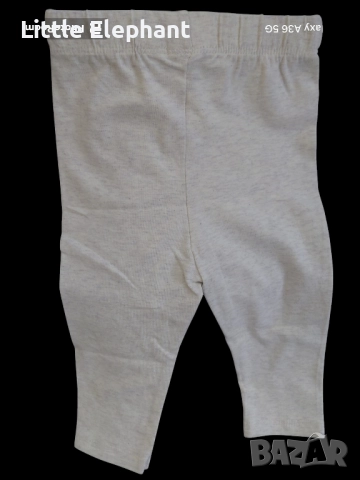 Клинче за момиченце на 6-9 месеца"Me to you",tiny tatty teddy,светло кафяво,Англия/ново