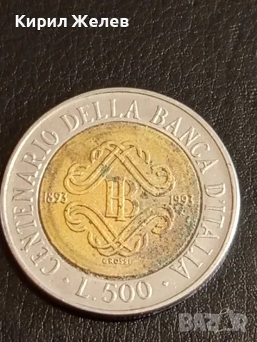 Три монети от цял свят БЕЛГИЯ, ИТАЛИЯ за КОЛЕКЦИЯ ДЕКОРАЦИЯ 31452, снимка 6 - Нумизматика и бонистика - 49073690