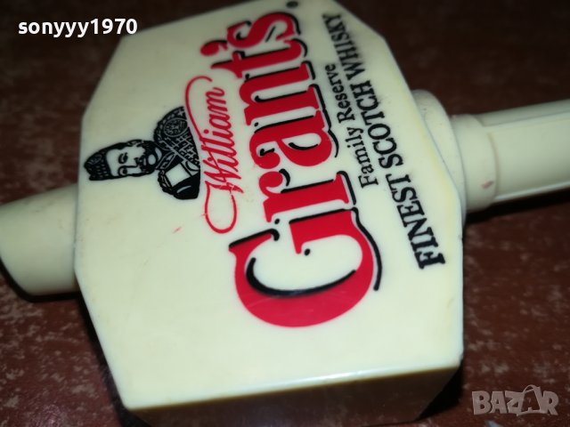 GRANTS 2802231729, снимка 10 - Колекции - 39839461