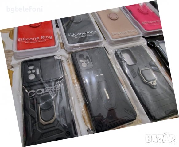 Xiaomi Redmi Note 10 Pro гърбове, снимка 2 - Калъфи, кейсове - 38924924