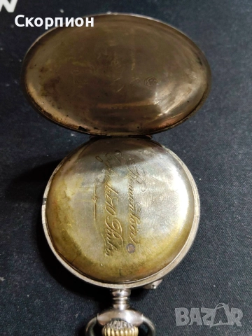 Швейцарски СРЕБЪРЕН джобен часовник 1905г.  - 10 РУБИНА ПРОМОЦИЯ, снимка 9 - Джобни - 48361829