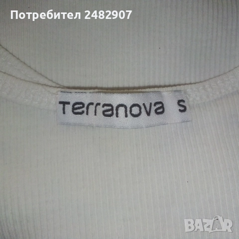 Памучен дамски потник, снимка 8 - Потници - 52114152