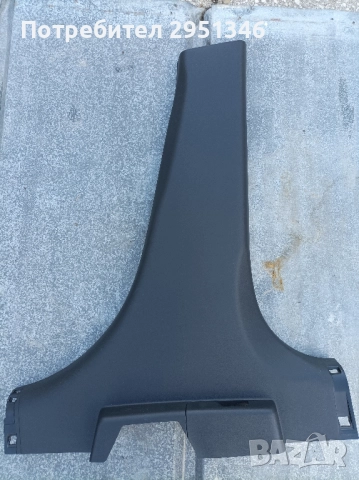 Интериорна пластмаса Mitsubishi Space Star Mirage 7211a272