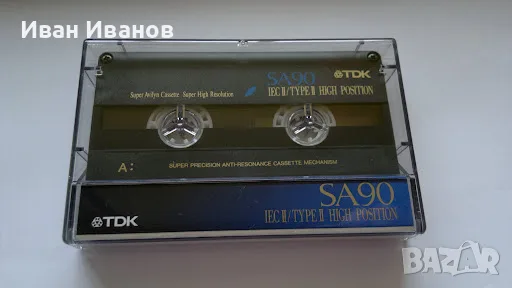 ПРОМОЦИЯ! TDK SA /1992г./ аудиокасети