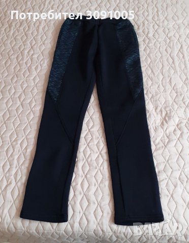 Ватиран спортен екип, снимка 3 - Спортни екипи - 38197164