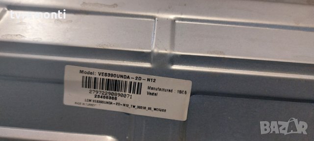 Основна платка -17MB140 for 39 inc DISPLAY VES390UNDA-2D-N12 for Crown 39472FHD, снимка 8 - Части и Платки - 38191012
