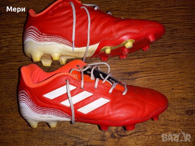 Бутонки Адидас , снимка 2 - Детски маратонки - 42292792