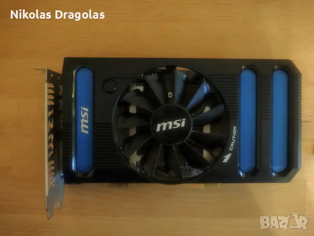 MSI AMD  Radeon  R7850 1GB