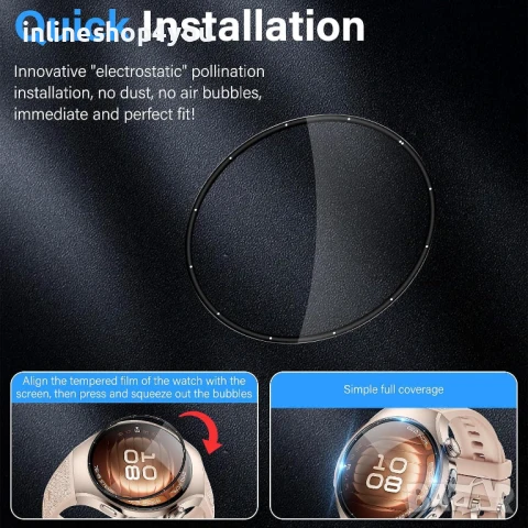 5D Скрийн Протектор за Huawei Watch 5 - 46mm / 42mm, снимка 3 - Фолия, протектори - 50825766