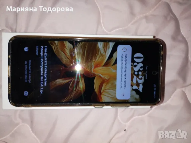 REDMI12C, снимка 2 - Xiaomi - 47921181