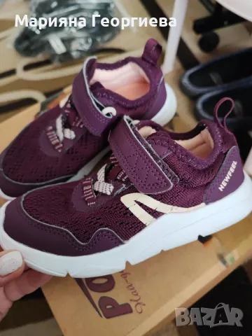 Детски маратонки , снимка 3 - Детски маратонки - 49781951