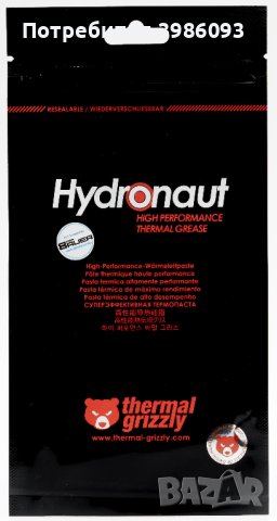Термопаста Thermal Grizzly Hydronaut - TG-H-001-RS, снимка 3 - Други - 44254729
