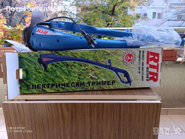 Ел. тример, снимка 3 - Градинска техника - 52864139