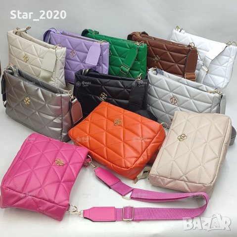 Дамски чанти на едро - 20 лв за брой , снимка 9 - Чанти - 39910399