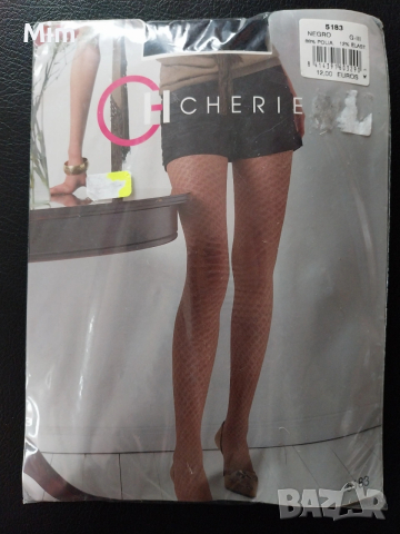 Черен чорапогащник мрежа на фигури , снимка 2 - Бельо - 53346326