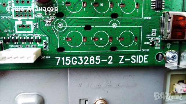 PHILIPS 32PFL3404/12  счупена матрица ,715G3308-2 Z-SIDE ,715G3285-2 Z-SIDE ,6870C-0238B ,715G3374-1, снимка 10 - Части и Платки - 31247167