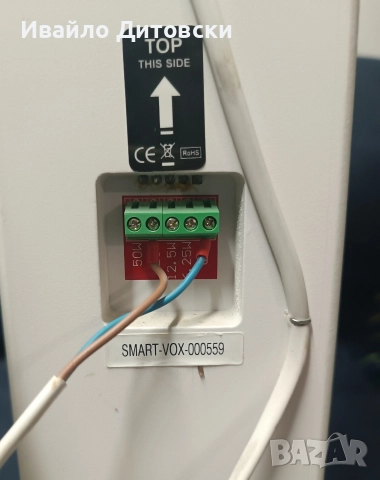 ACCENT HPAM-8X8-G2 , снимка 7 - Други - 52956362