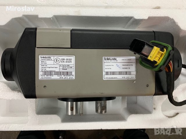 Webasto evo 2000, снимка 2 - Части - 42325578
