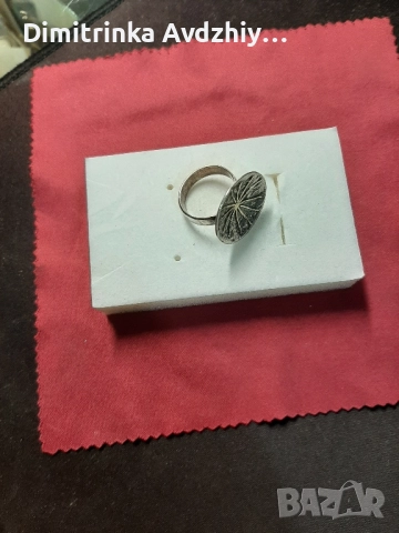 пръстен, снимка 4 - Пръстени - 52381180