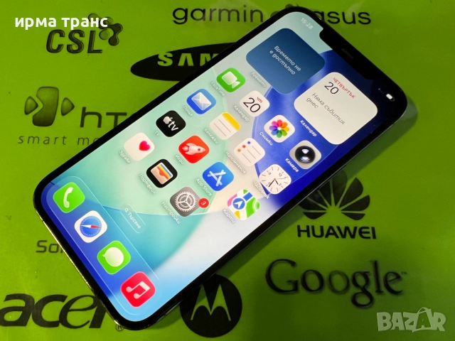 iPhone 12 Pro Max 256gb Pacific 90% батерия, снимка 2 - Apple iPhone - 52480757