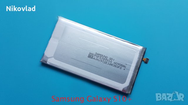 Батерия Samsung Galaxy S10+, снимка 2 - Оригинални батерии - 33885534