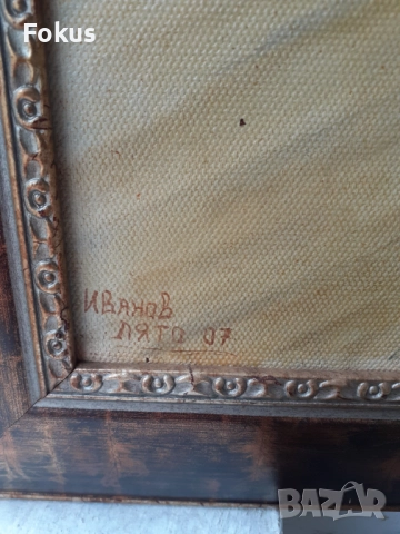 Картина "Момиче" масло на платно подпис рамка, снимка 4 - Антикварни и старинни предмети - 51510753