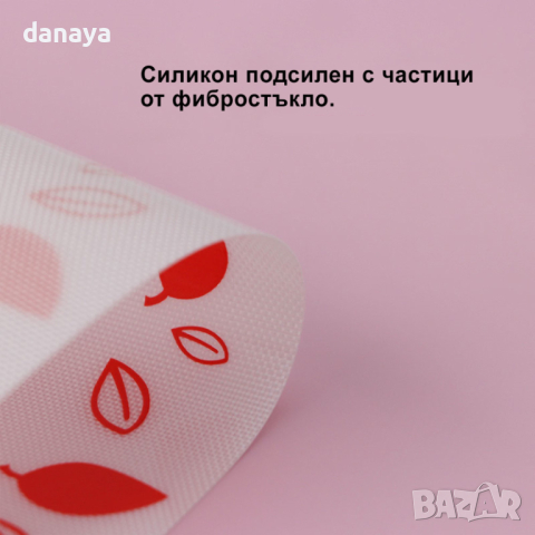 4575 Армирана силиконова подложка за приготвяне на френски макарони, 40x32cm, снимка 4 - Съдове за готвене - 44777825